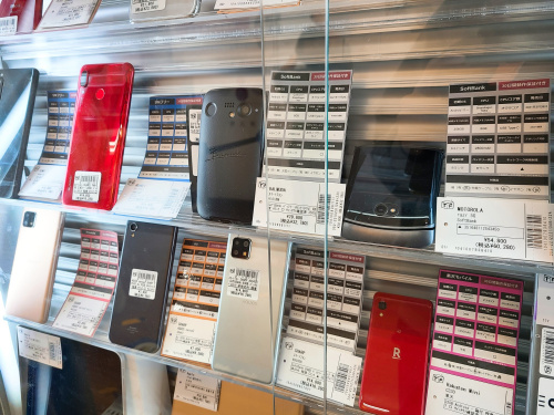 トレファクブログ画像2