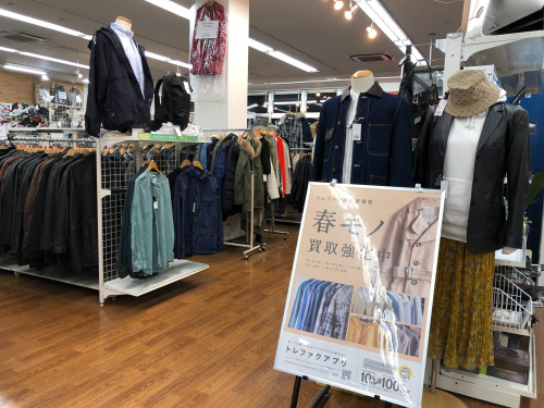 トレファクブログ画像1