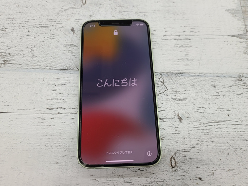 トレファクブログ画像3