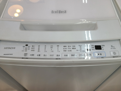 トレファクブログ画像2
