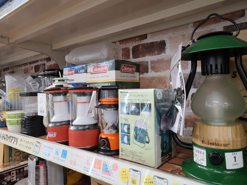 トレファクブログ画像9