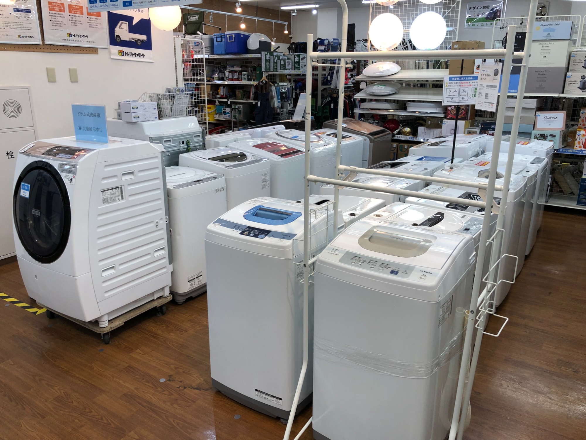 生活をもっと豊かに！便利な2022年製ドラム式洗濯機が入荷です！｜2023