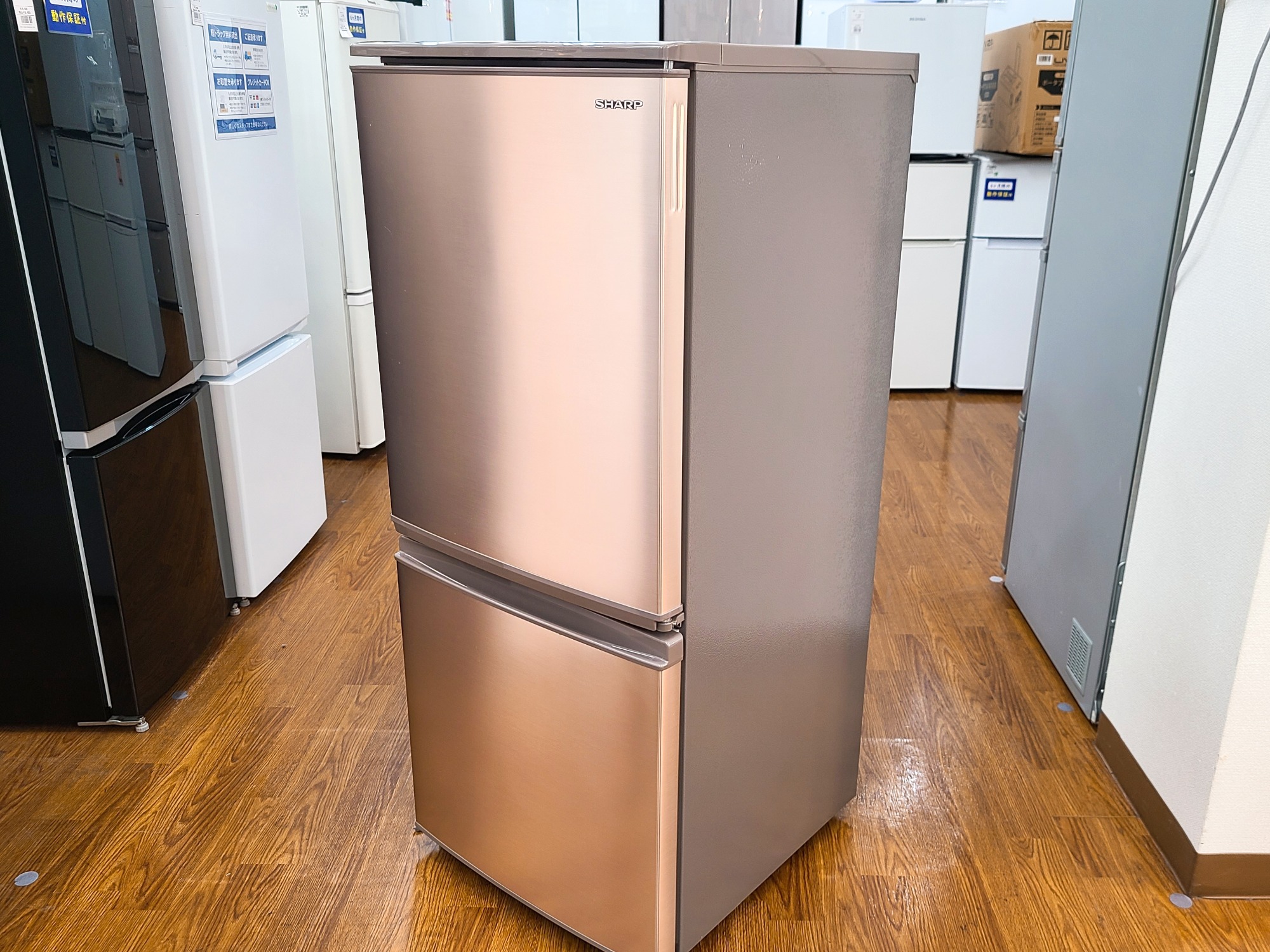 SHARP シャープ 2ドア冷蔵庫 SJ-D14E-N 2019年製【トレファク 川越店】