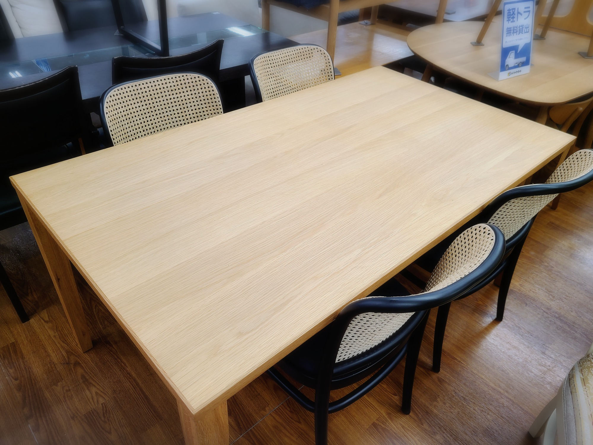 ダイニング5点セットが入荷です！｜2023年05月07日｜リサイクル  