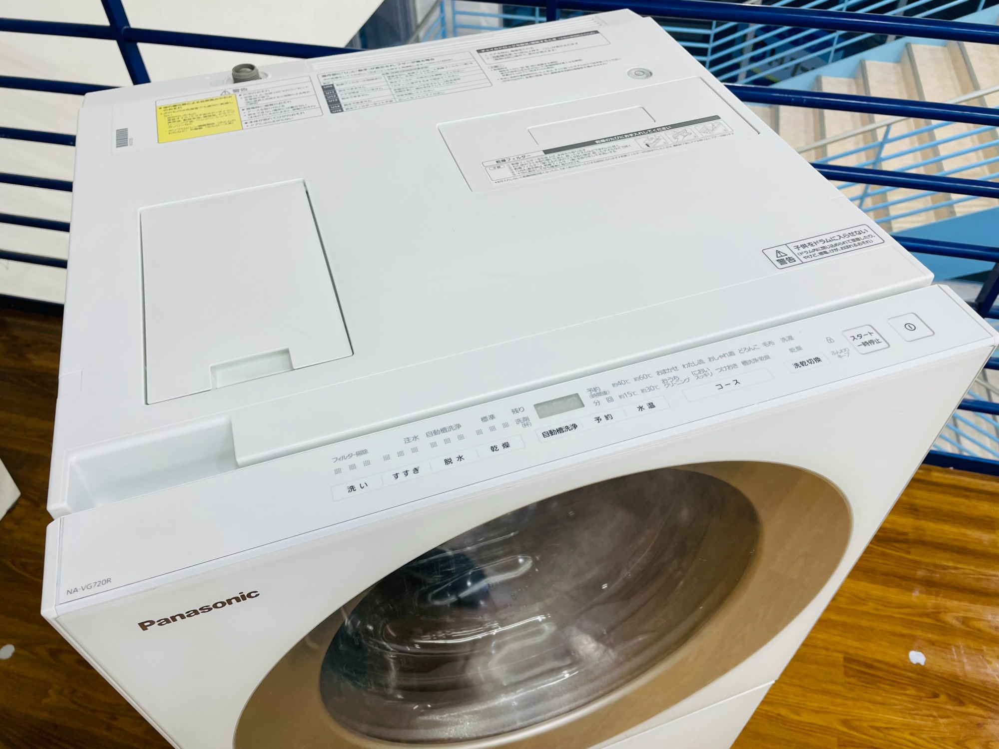 Panasonic cuble キューブル　ドラム式洗濯機 本体 ホワイト 静かな中にも存在感 ななめドラム洗濯機 Cuble（キューブル