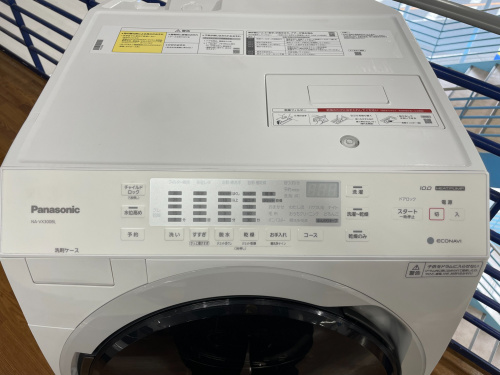 トレファクブログ画像3