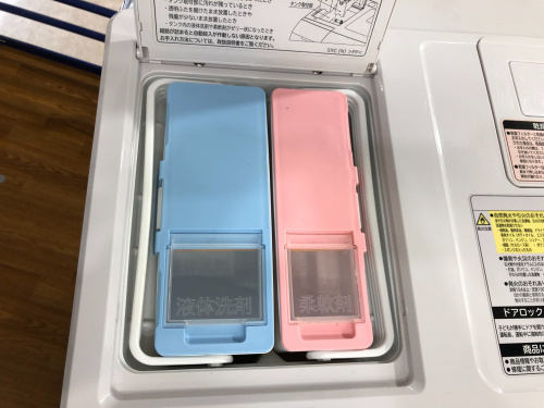 トレファクブログ画像3
