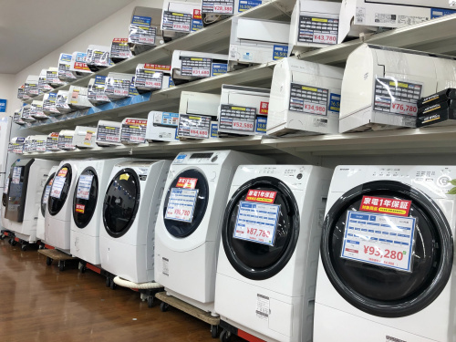 トレファクブログ画像4