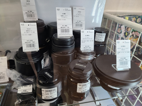 トレファクブログ画像9