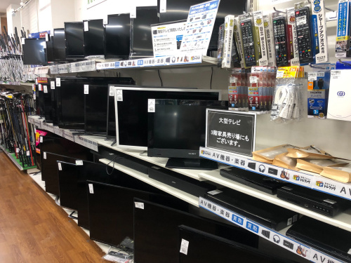 NITORI】ハイタイプテレビボードのご紹介です！！｜リサイクルショップ 