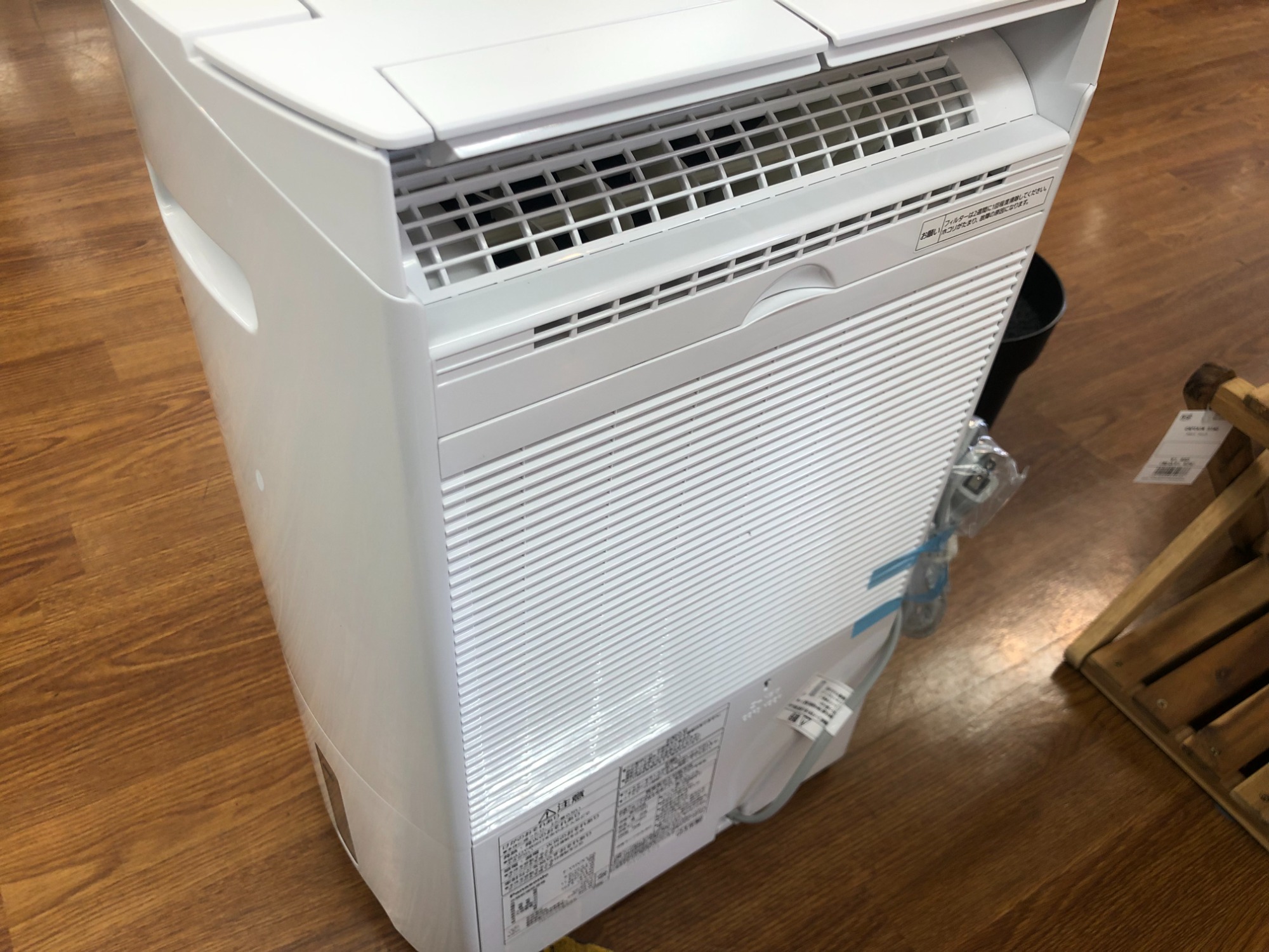 Panasonic パナソニック】じめじめした時期にピッタリ！衣類乾燥除湿機 
