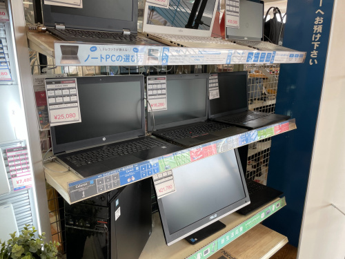 トレファクブログ画像4