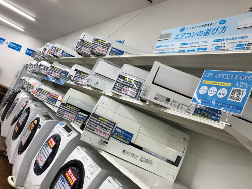 トレファクブログ画像4