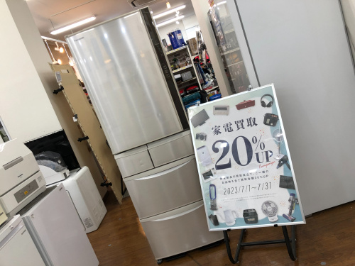 トレファクブログ画像1