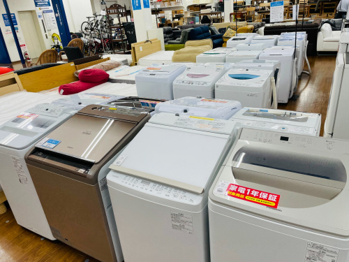 トレファクブログ画像3