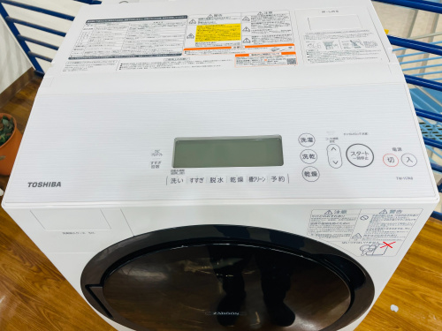 トレファクブログ画像4