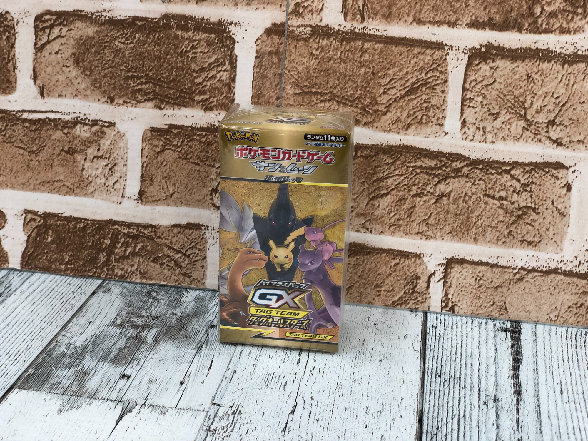 ポケモンカード】ハイクラスパックGXタッグオールスターズが買取入荷
