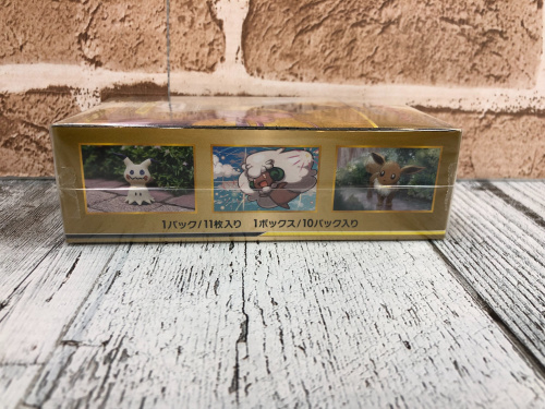 トレファクブログ画像3