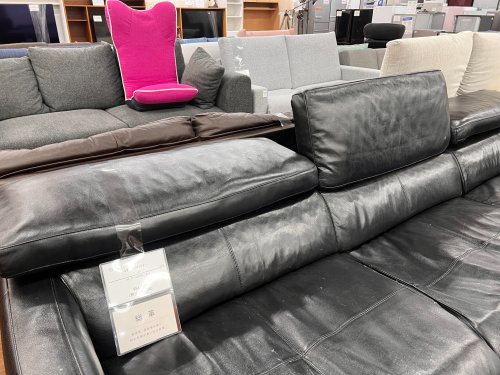 トレファクブログ画像4