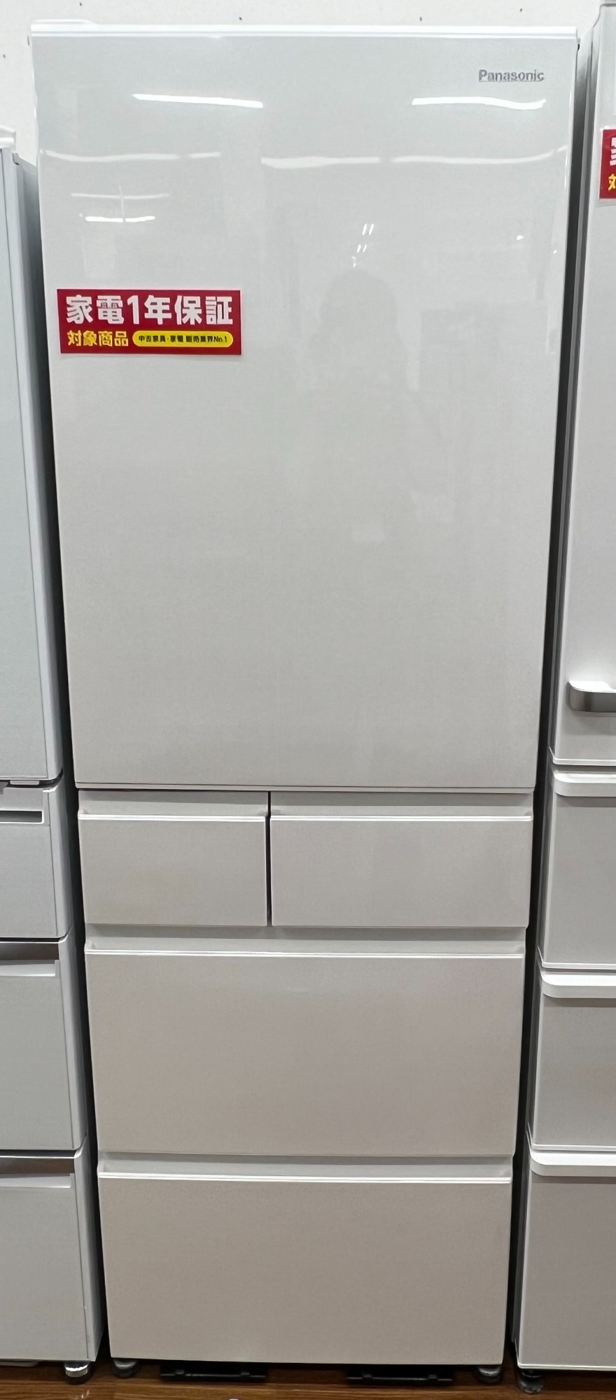 トレファク南浦和店】ゆったり単身サイズ パナソニック2ドア冷蔵庫