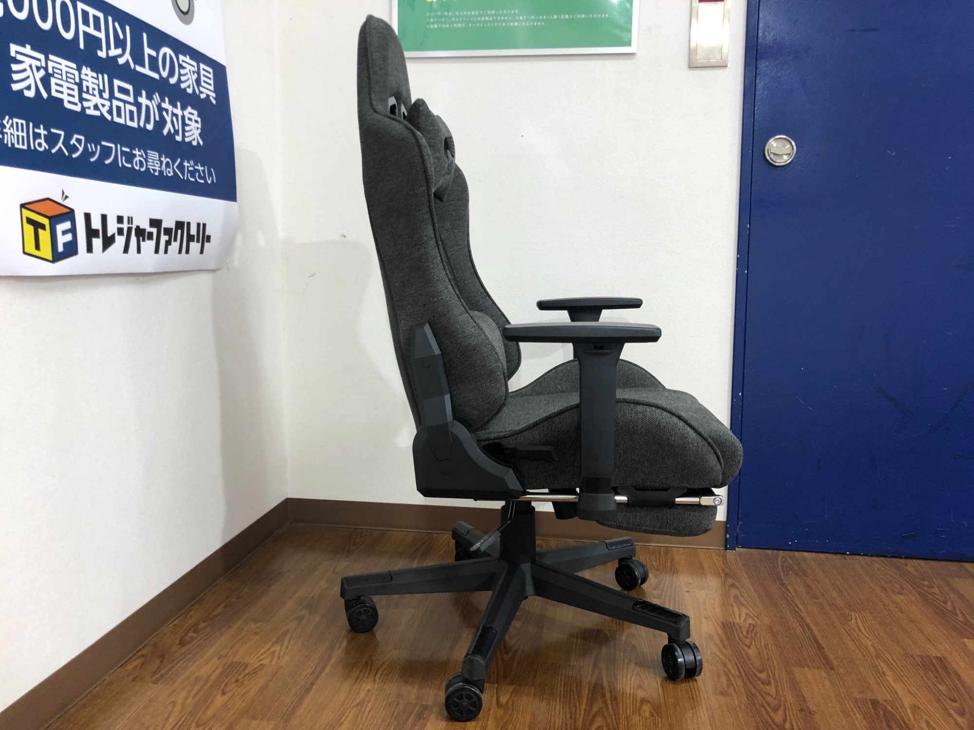 SEAGA】ゲーミングチェア 買取入荷しました！｜2024年06月08日 