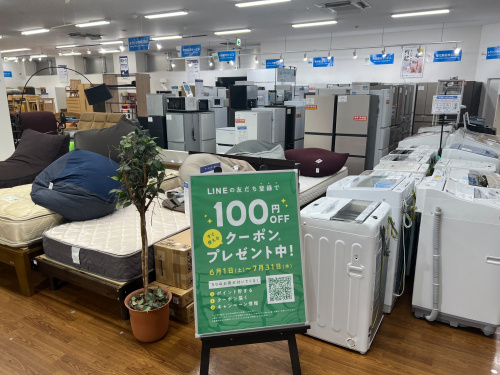 トレファクブログ画像3