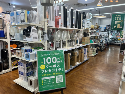 トレファクブログ画像4
