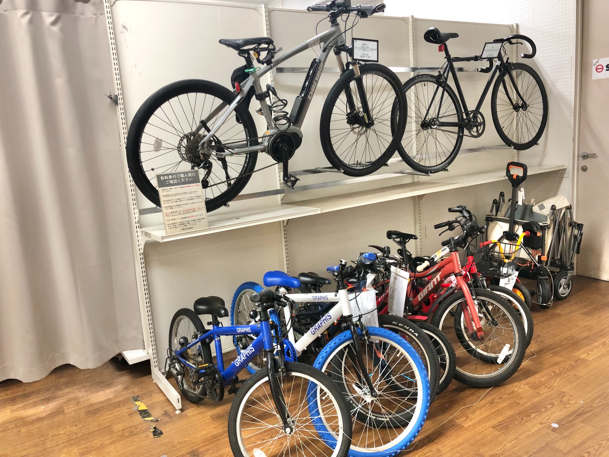 【トレファク神戸新長田店 買取/販売】取りに来られる方限定！FUJIの自転車のご紹介です！ FUJI】ピストバイクをご紹介いたします！！｜2024年06月14日
