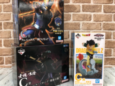 トレファク南浦和店ブログ