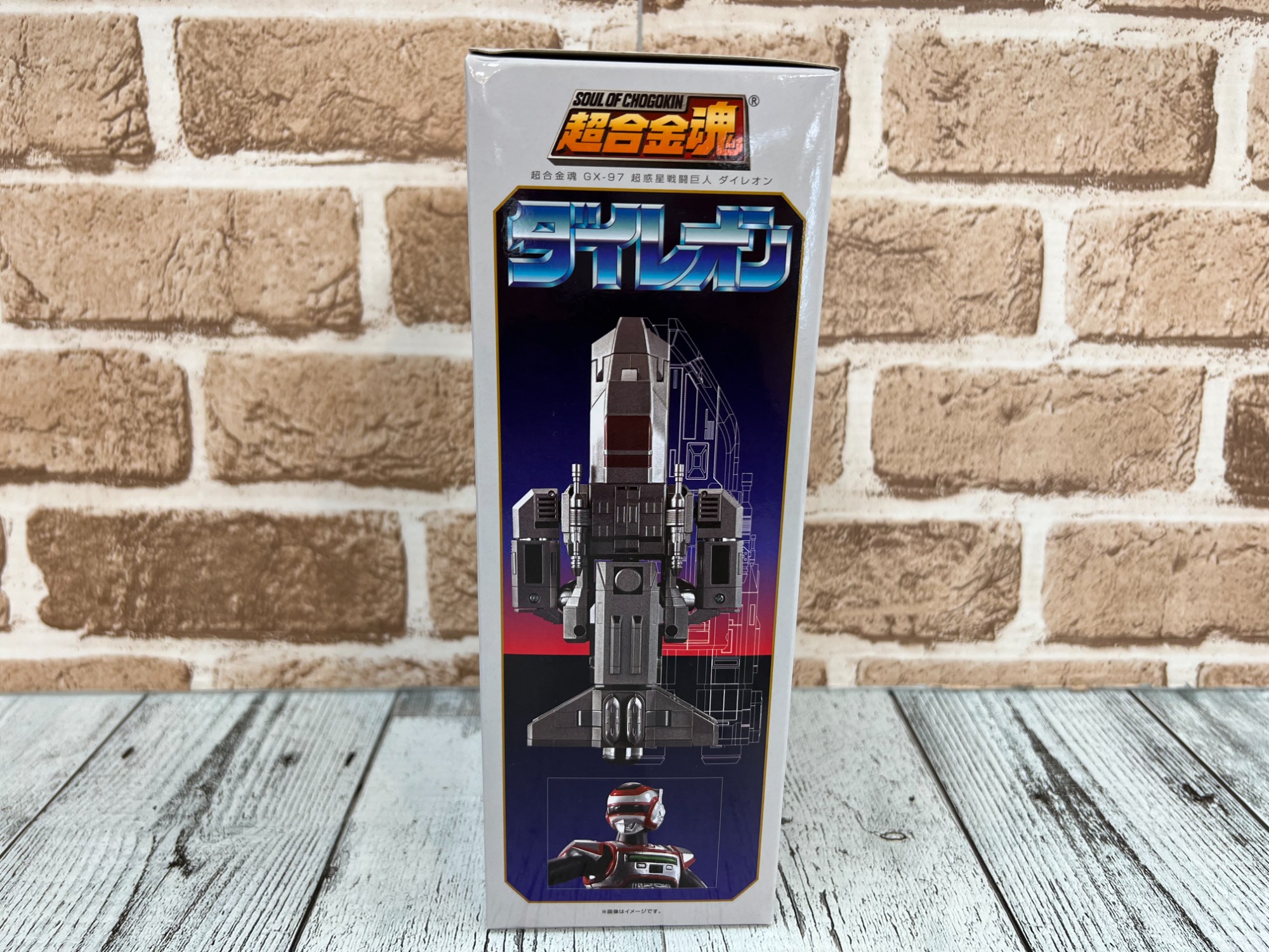 BANDAI】戦隊ヒーロー 巨獣特捜ジャスピオン超合金のご紹介！｜2024年