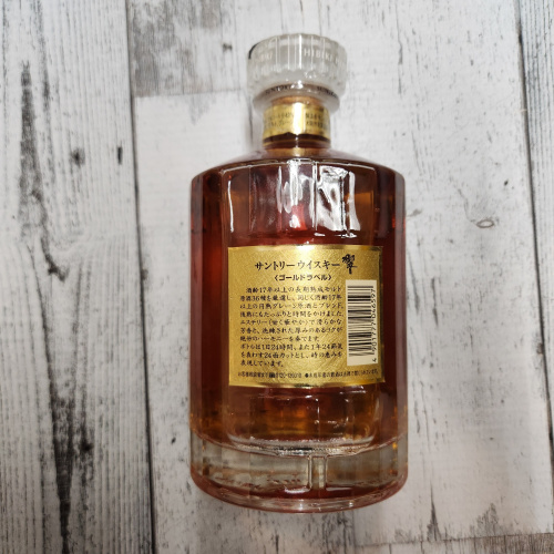 SUNTORY（サントリー）】ジャパニーズウイスキー 響17年 両面ゴールド