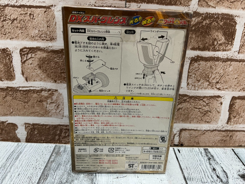 トレファクブログ画像3
