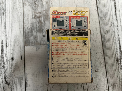 トレファクブログ画像5