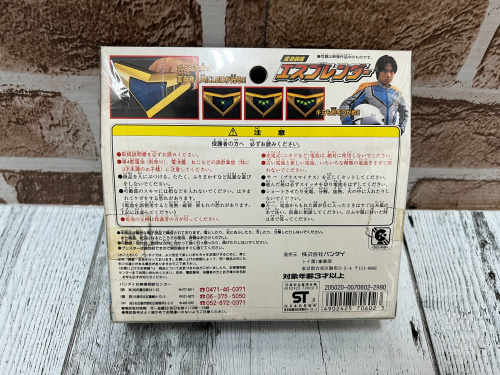 トレファクブログ画像8