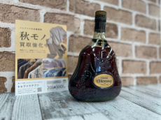 トレファク南浦和店ブログ