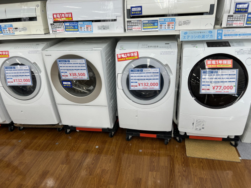 トレファクブログ画像9