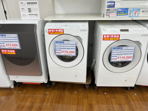 トレファクブログ画像10