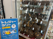 トレファク南浦和店ブログ