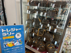 トレファク南浦和店ブログ