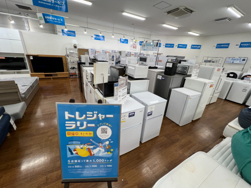 トレファクブログ画像8