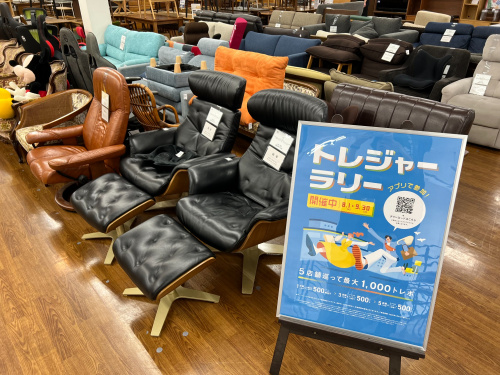 トレファクブログ画像9