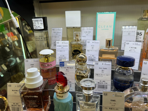 トレファクブログ画像3