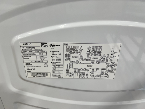 トレファクブログ画像8