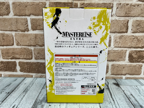 トレファクブログ画像8