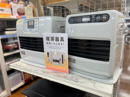 トレファクブログ画像7