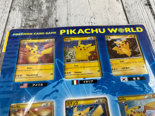 ピカチュウ トレーディングカード 9枚セット ポケモンカード】ピカチュウ ワールド9枚セットのご紹介です！｜2024年
