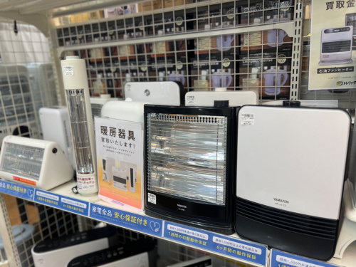 トレファクブログ画像9