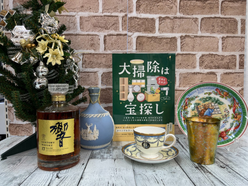 トレファクブログ画像1