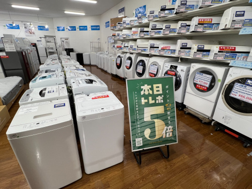 トレファクブログ画像1