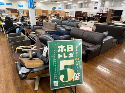 トレファクブログ画像3
